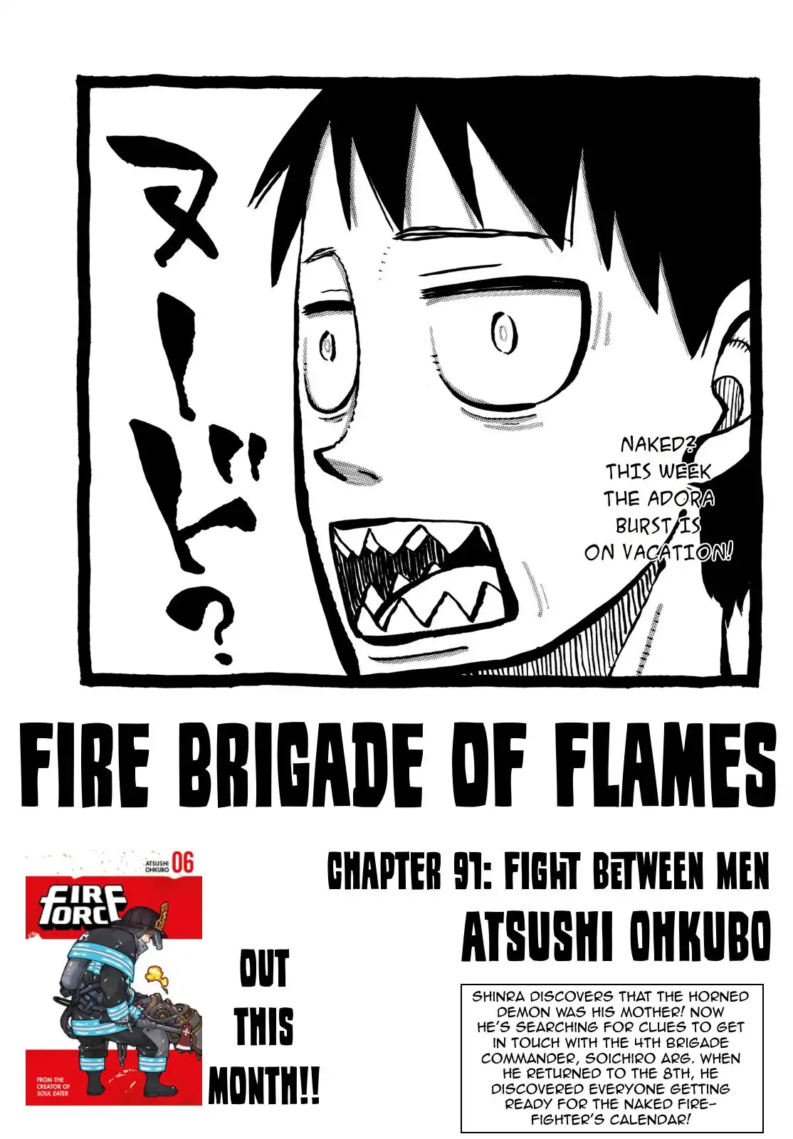 Fire Brigade of Flames Chapter 91 1